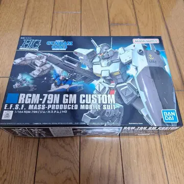 HG RGM-79N 짐 커스텀