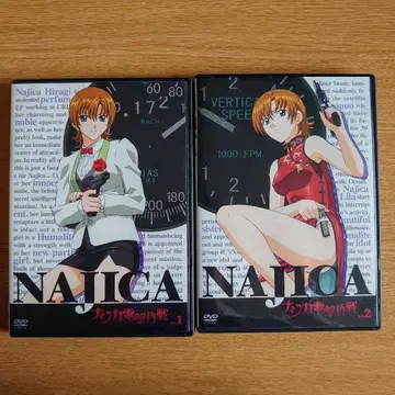 NAJICA 치어걸의 전투 DVD 전 2권 세트