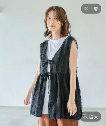 더블 프론트 프린지 자카드 베스트