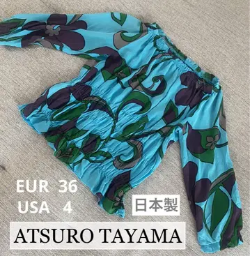 AT 타야마 아츠로 ATSURO TAYAMA 상의 일본제