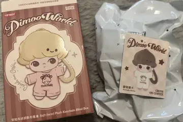 디무 월드 커피에 푹 빠진 인형 키링