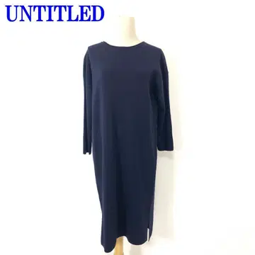 UNTITLED 니트 원피스 네이비 울 긴팔 롱 2 C2272