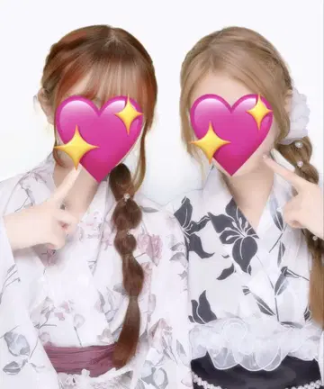 유카타 세트
