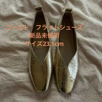 골드 플랫 슈즈