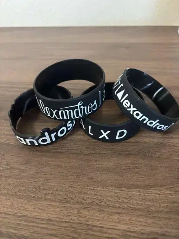 알렉산드로스 러버 밴드