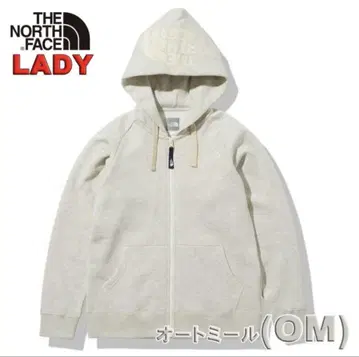 THE NORTH FACE 여성용 후드 집업 풀 지퍼 후드