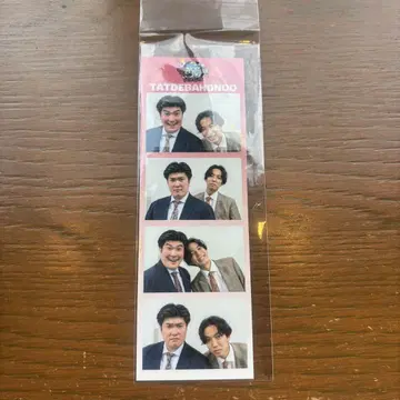 올맨게키 4컷 포토 스티커 예를 들어 불꽃