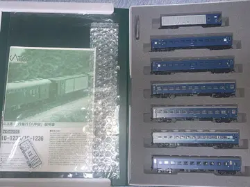 N KATO 10-1235 43계 야간 급행열차 "야코다"
