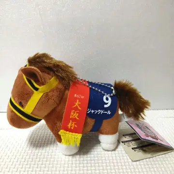 택 포함 서러브레드 컬렉션 마스코트 볼체인 16 잭도르