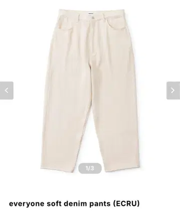 새상품급 everyone soft 데님 pants (ECRU) L