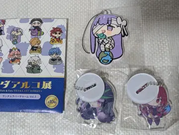 FGO 와다 알코 전시회 러버 챌린지 킹 프로테아 아크릴 키링 2종