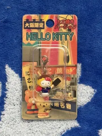 HELLO KITTY 오사카 한정판