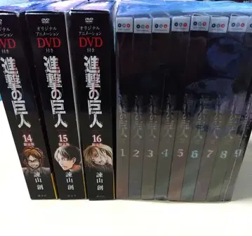 진격의 거인 DVD 세트