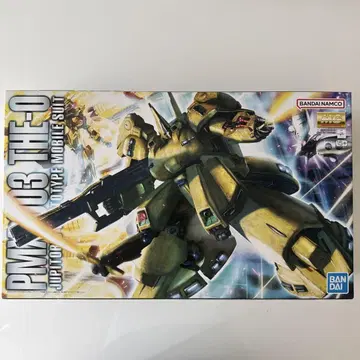 MG 1/100 THE O 디오