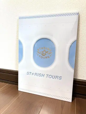 우타프리 스타 투어 팬북 럭셔리 에디션