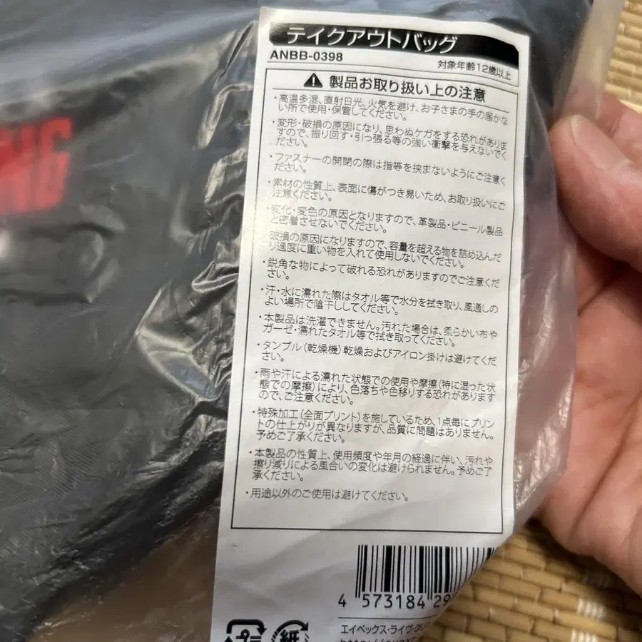 3번째 상품 이미지