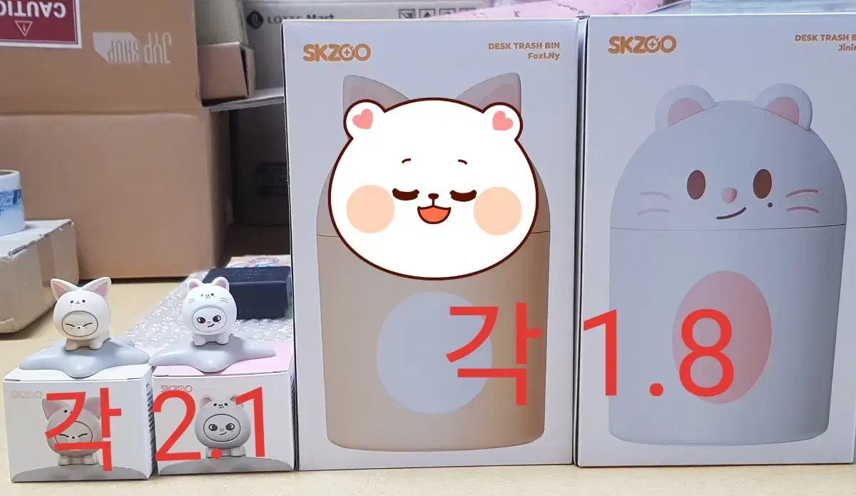 Stray Kids Skiz Zuu Hyunjin I.N Seungmin Han Chan Lee Know Felix