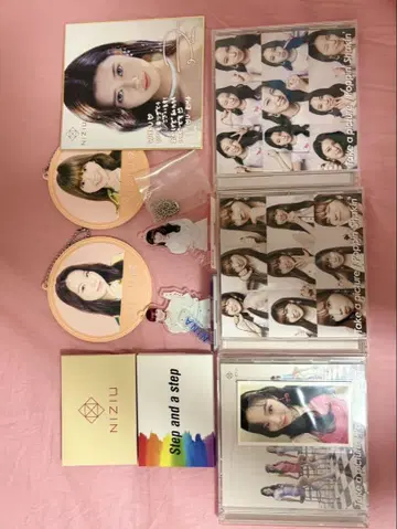NIZIU 종합 판매