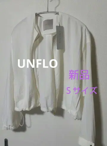 UNFILO 노카라 자켓 화이트