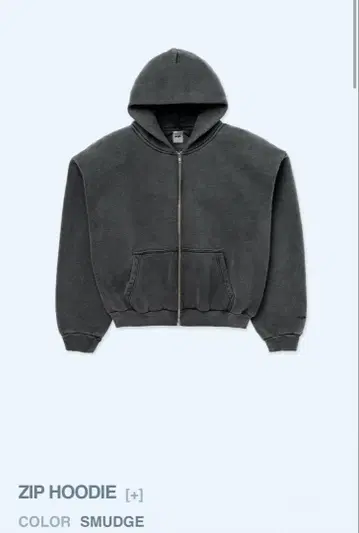 SKYLRK 지퍼 후드 집업 SMUDGE / XL