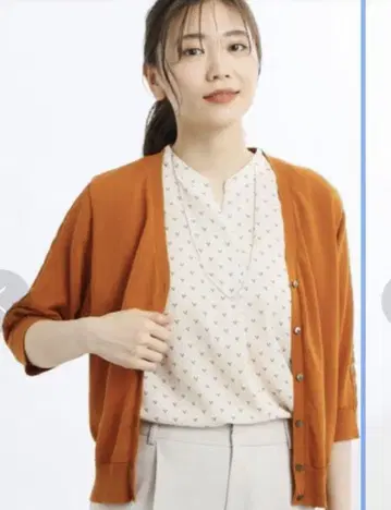 리플렉트 봄여름 반소매 카디건 9 사이즈 오렌지