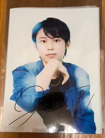 HARUKI 사인 2L 브로마이드
