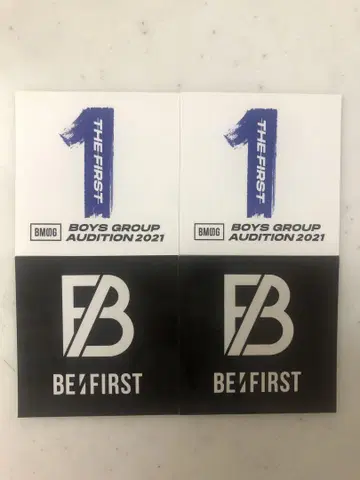 BMSG THE FIRST BE:FIRST 스티커