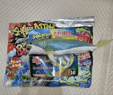백상아리 샤크어택