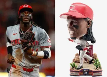 엘리 데라크루즈 보블헤드 MLB 공식