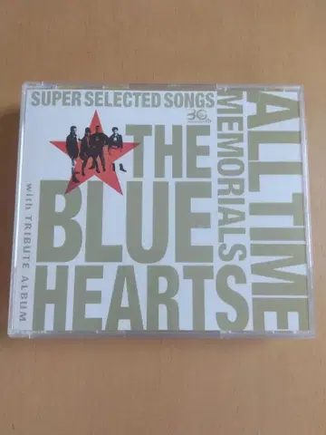 THE BLUE HEARTS ALL TIME MEMORIALS