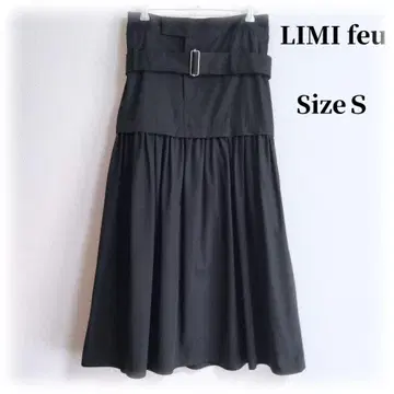 LIMI feu 리미프 벨트 포함 블랙 검정 롱 스커트 S