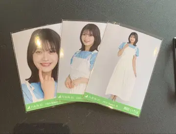 셔링 원피스 오쿠다 이로하 컴프