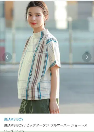 비스 보이 빅 타탄 풀오버 숏 슬리브 셔츠 블라우스
