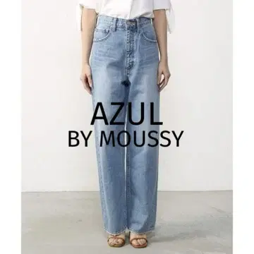 AZUL by moussy 하이웨이스트 와이드 데님 팬츠 24
