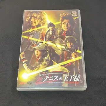 신 테니뮤 2nd 스테이지 세카스테 DVD