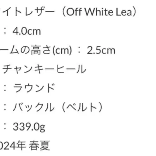 11번째 상품 이미지