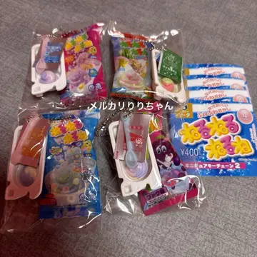 [익명 배송] 네루네루네루네 미니어처 키체인 2 가챠가챠