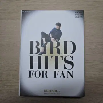 BIRD HITS FOR FAN 5CDs (태국 CD)