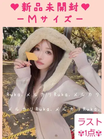 M [미개봉 새상품] Rady 인기 레어 후디 퍼 원피스 NT0046