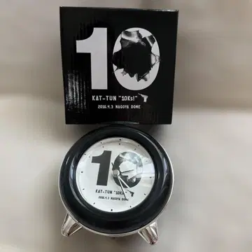 KAT-TUN 10주년 기념 시계