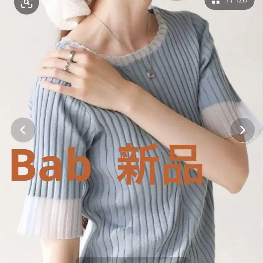 1번째 상품 이미지