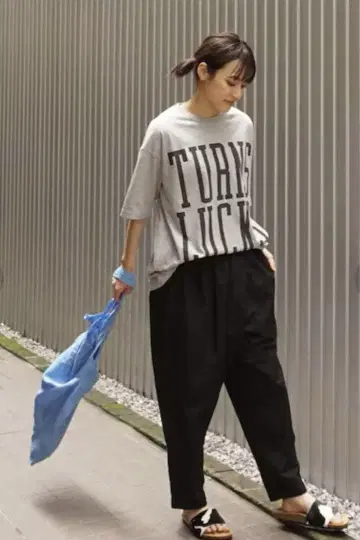 JOURNAL STANDARD LUXE 웨더 스트레치 이지 팬츠