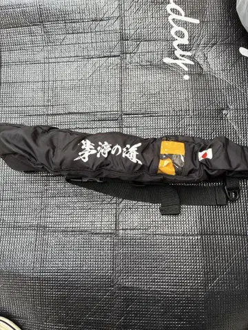 구명조끼 검정색