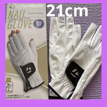 TaylorMade 네일 Glove 21cm 양손 네일 그로브