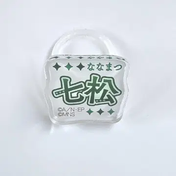 닌타마 멀티 마커 1