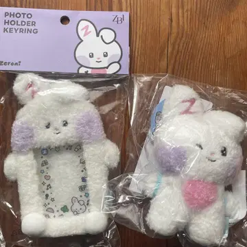 제로니 유니니 포토 홀더 키링, 인형 키링