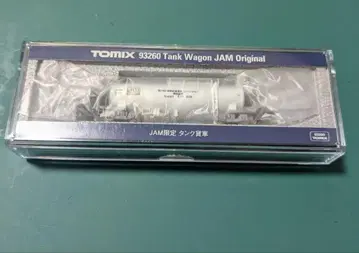 철도 모형 컨벤션 JAM 한정 TOMIX 93260 탱크 화차