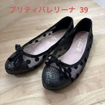 Pretty Ballerinas 도트 무늬 플랫 슈즈 39