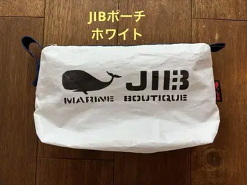 JIB 파우치 화이트