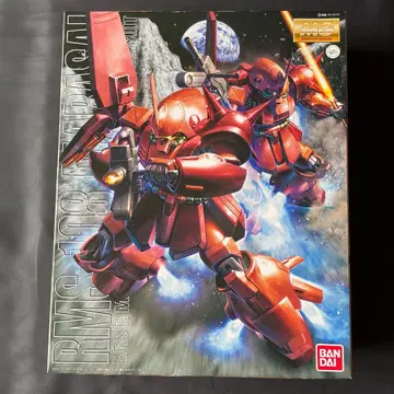 MG 마라사이